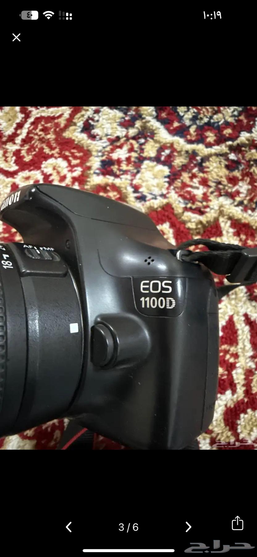 Camera 1100d64452036168195114