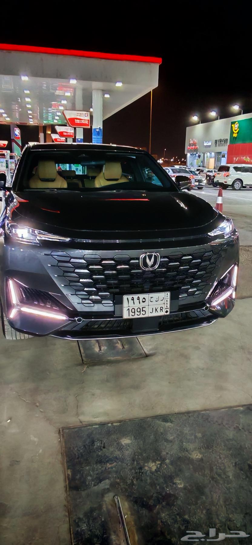 Changan UNI-K 2024 Full Version64610828811522110