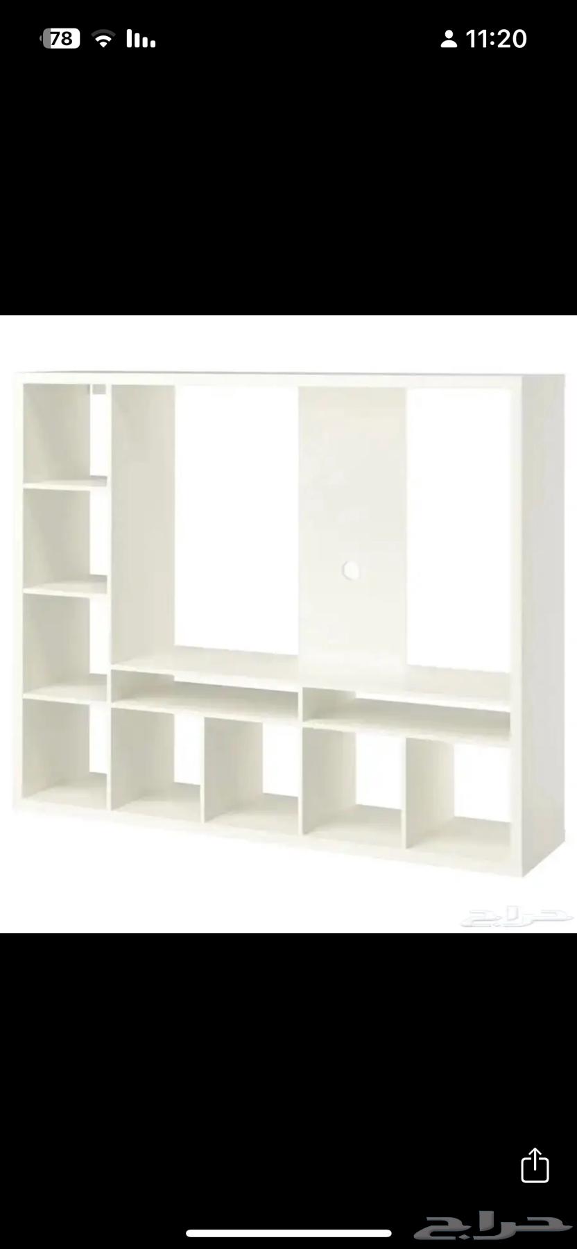 TV table with bookshelf64444432194819110