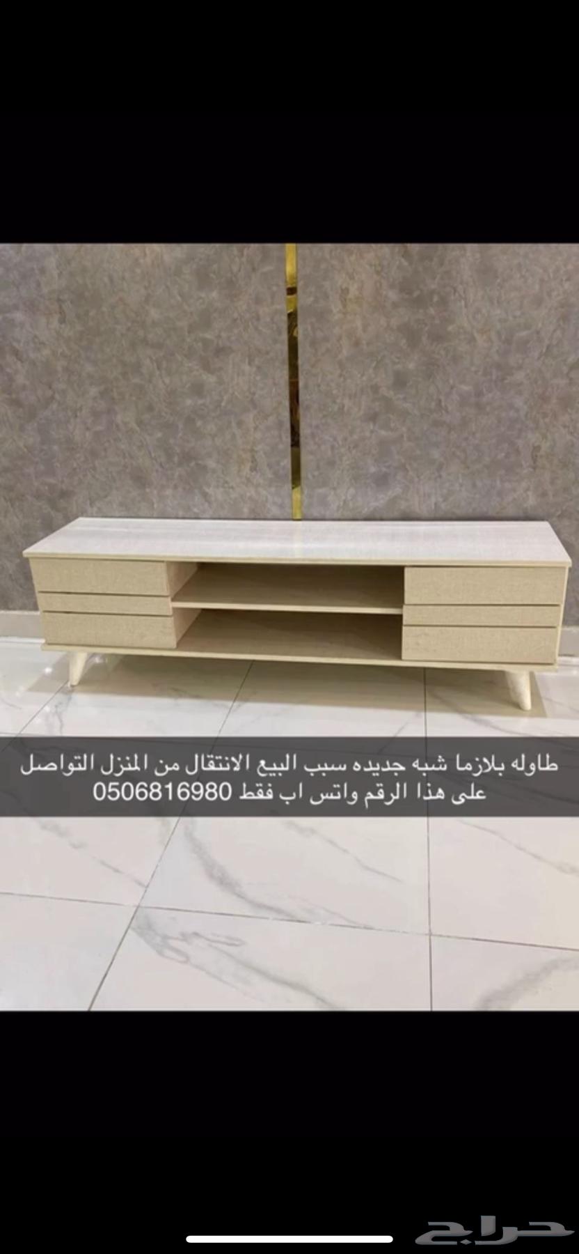 طاوله بلازما شبه جديده _مدخل بمرايته _عربيه ضيافه جديده64447824925698112