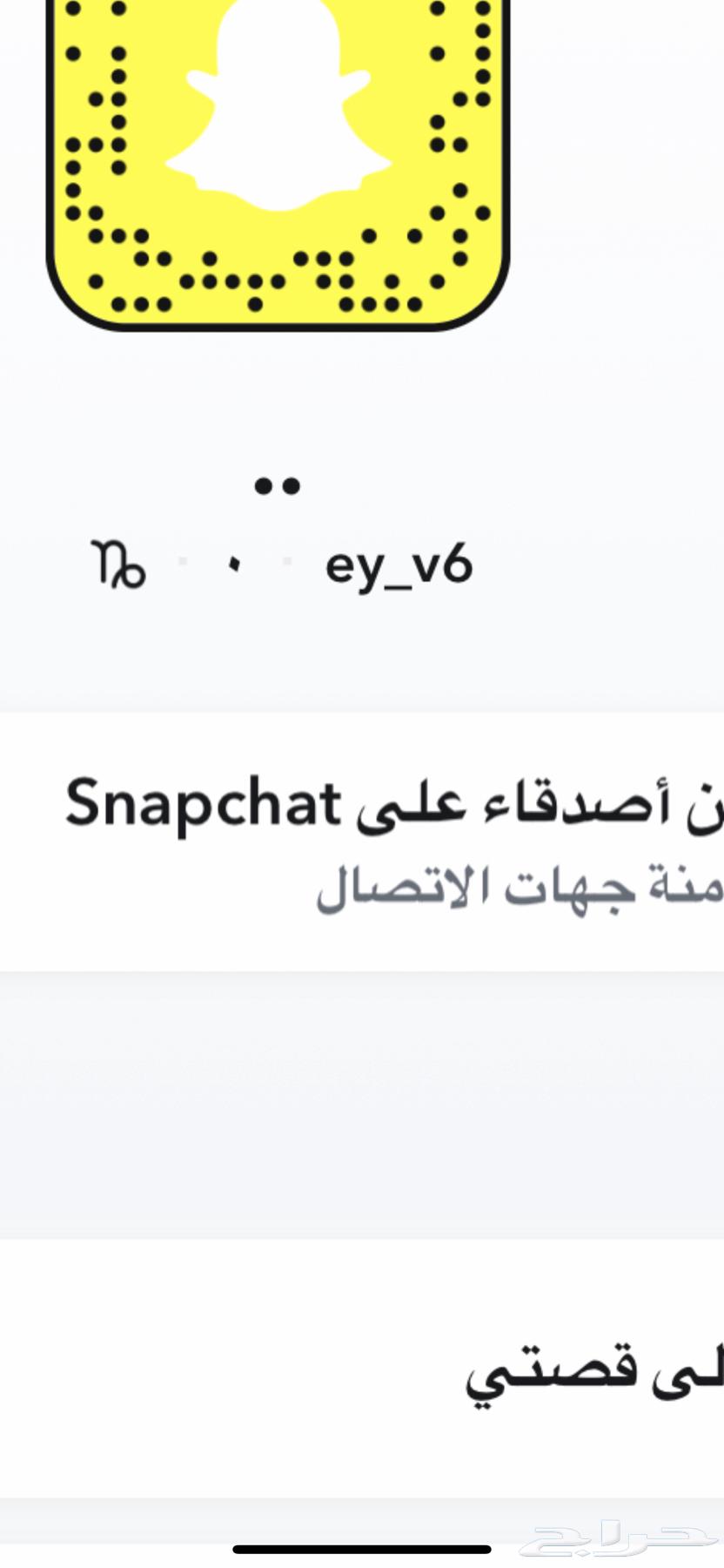 حسابات شبه رباعيه جديده بسعر مميز ل الصامل والتسليم يد بيد64448103181315110