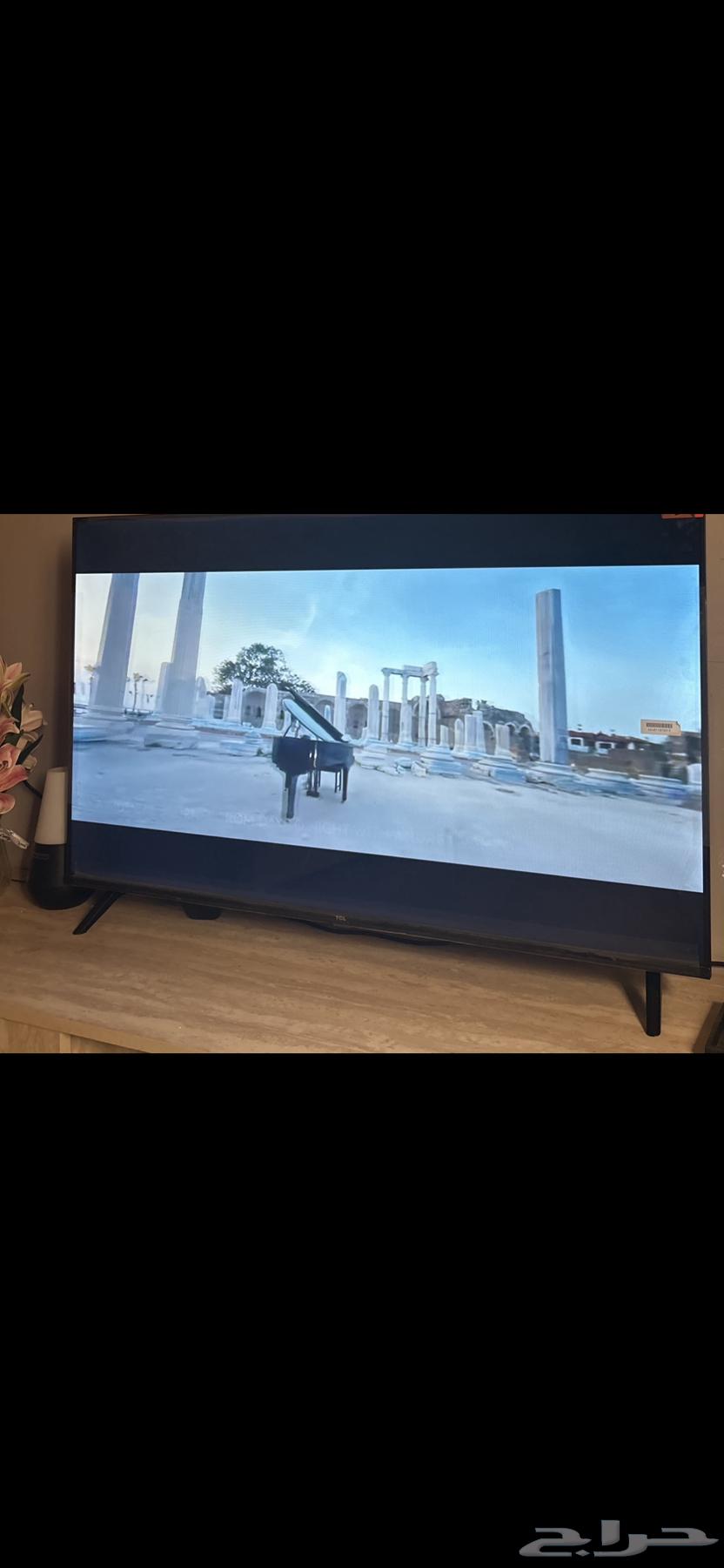 Smart Screen64448527321090110