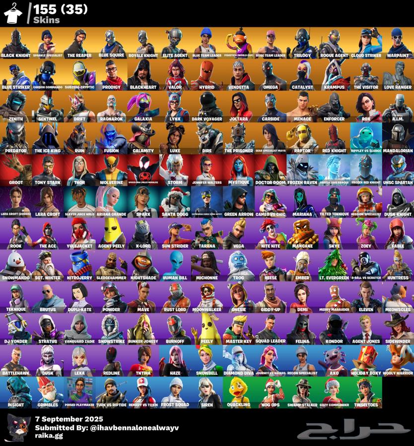 حساب شيطون والسيزون الثالث والرابع كامل64449087450369111