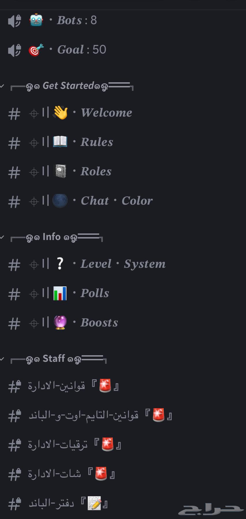 Discord Server64446496677251111