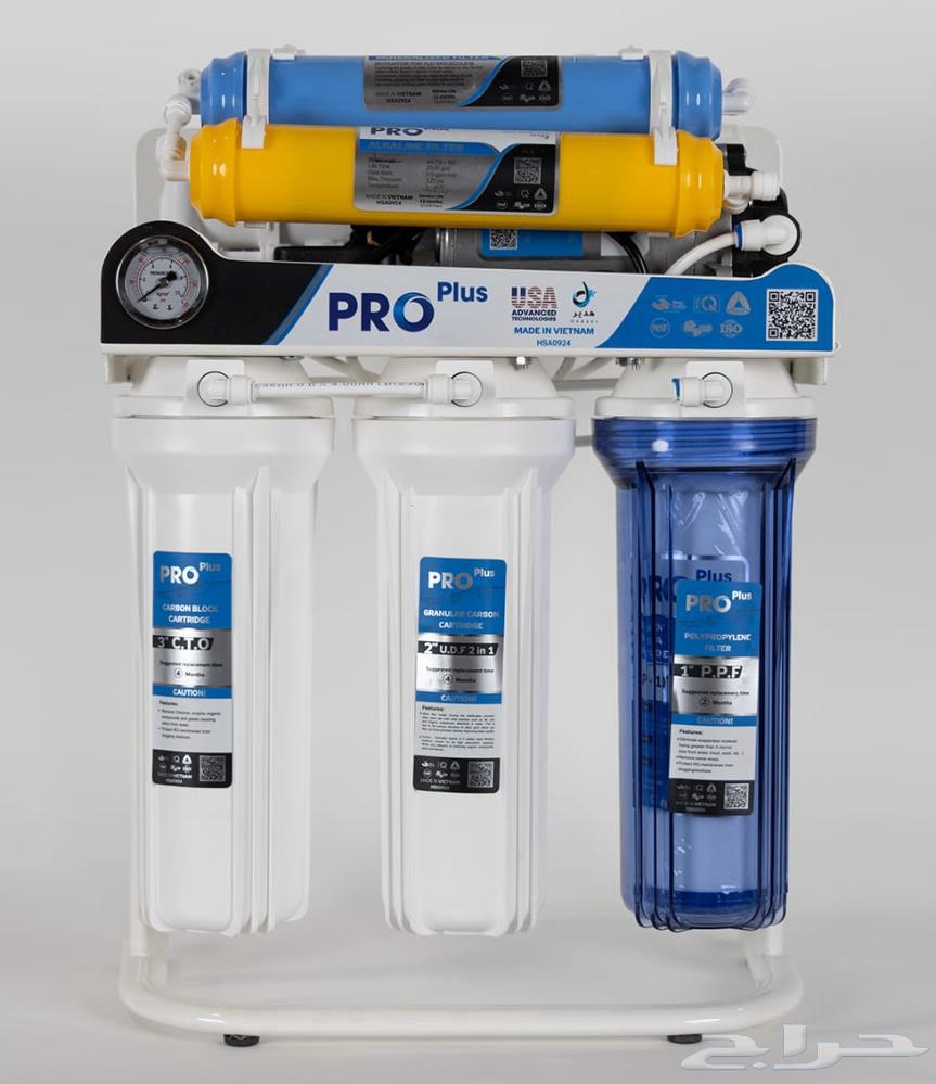 عروضنا لا زالت 994  فقط الفلتر و البرادة اللي ف الصورة شامل64448967684609110