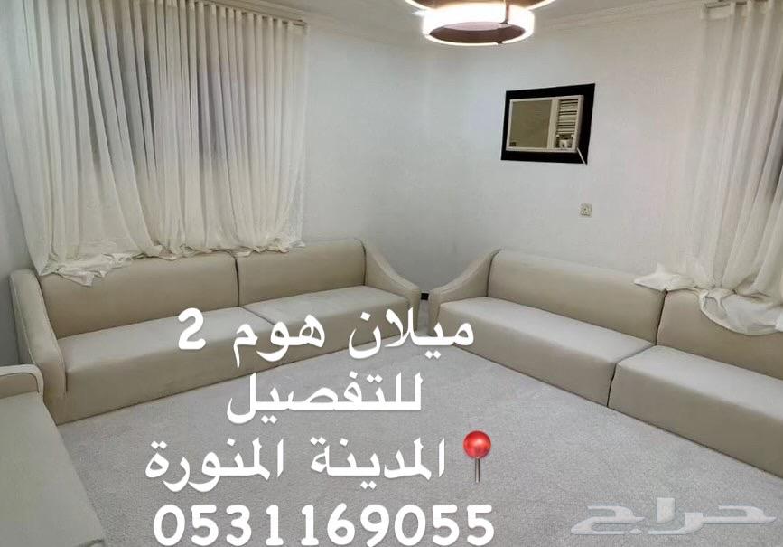 Floor sofa64448633918593112