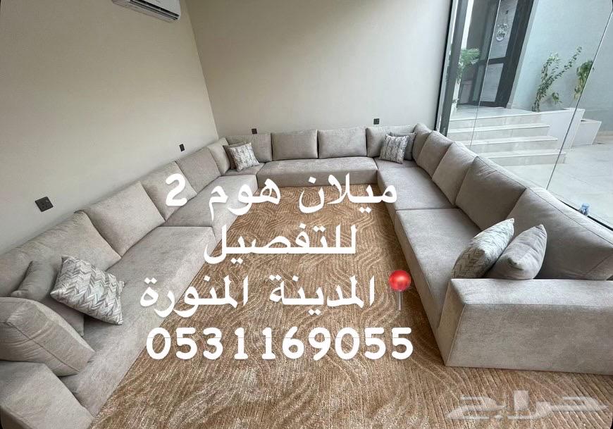 Floor sofa64448633918593111