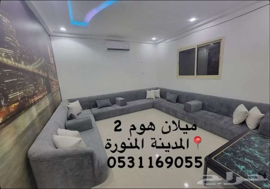 Floor sofa64448633918593110