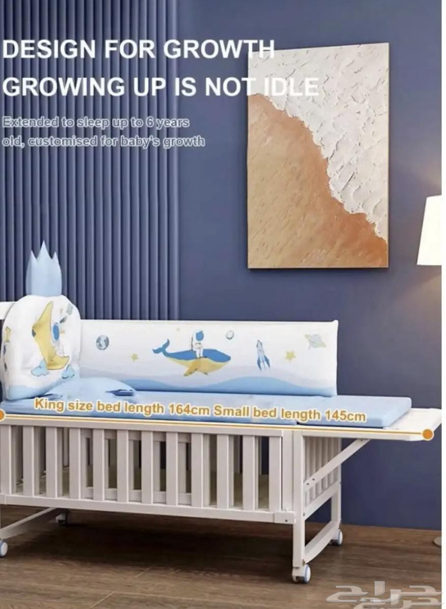 سرير اطفال متعدد الاستخدام ( شبه جديد )64443061085443111