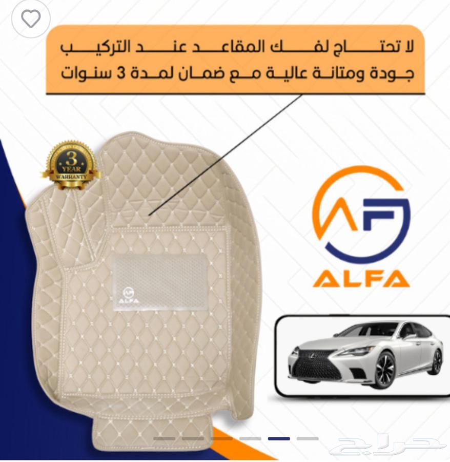 دعسات دايموند أسود عرض يوم الوطني 9564582438720769113