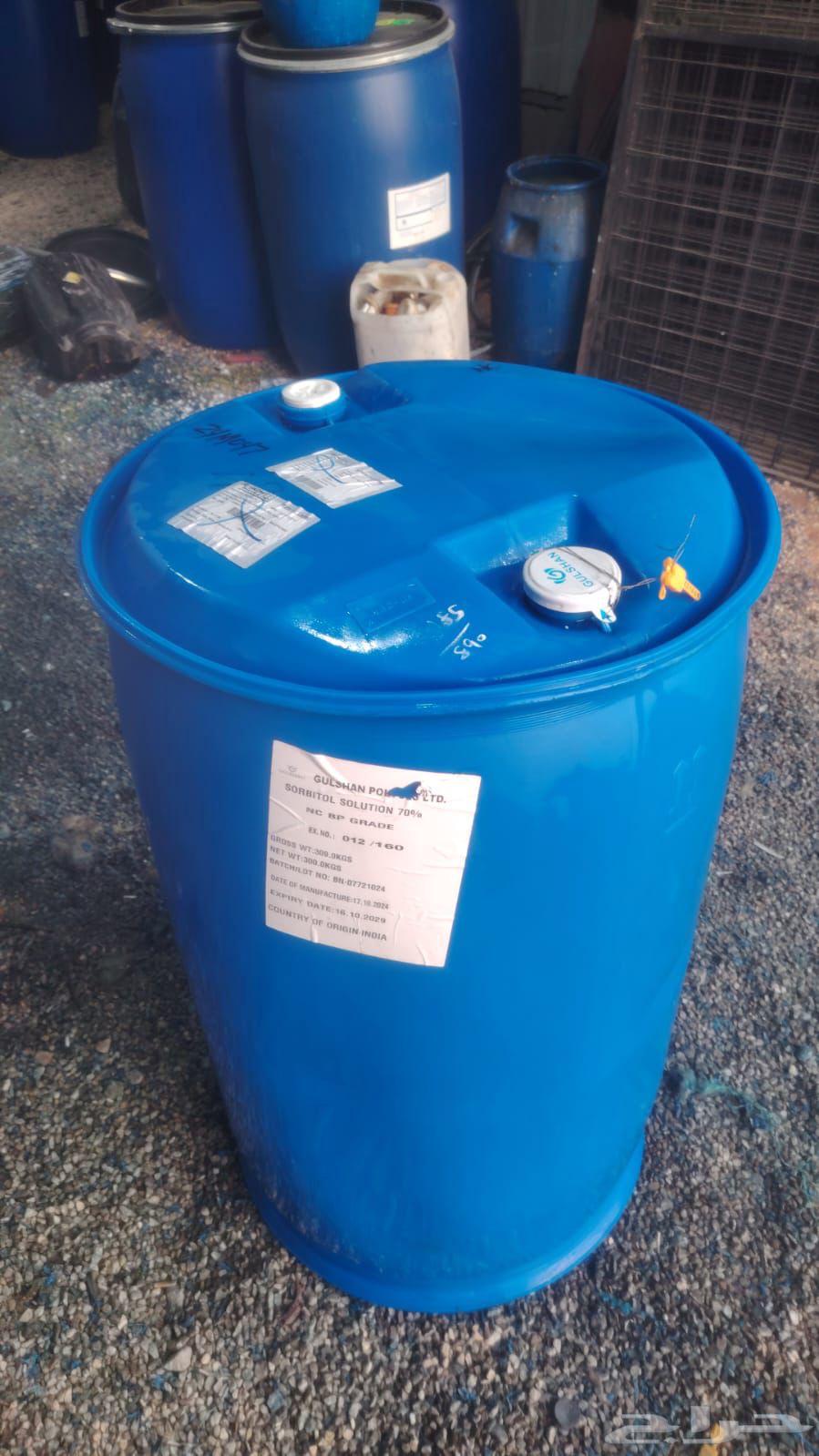 براميل بلاسيتك 220 لتر جديدة يوجد نوعين64449047388162110