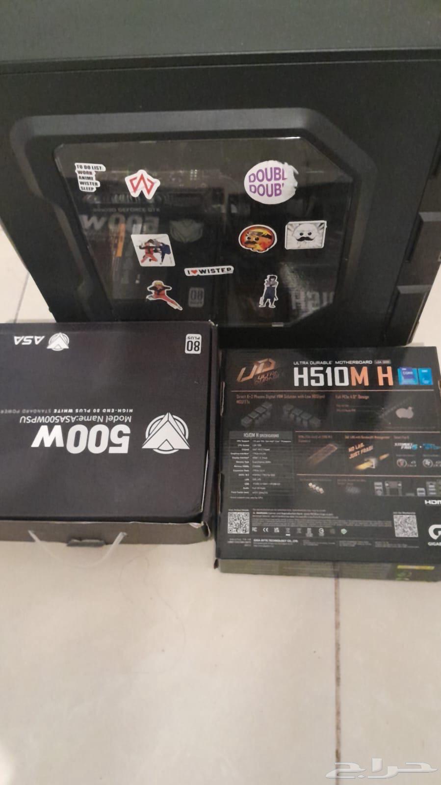 بي سي قيمنق64446922895106111