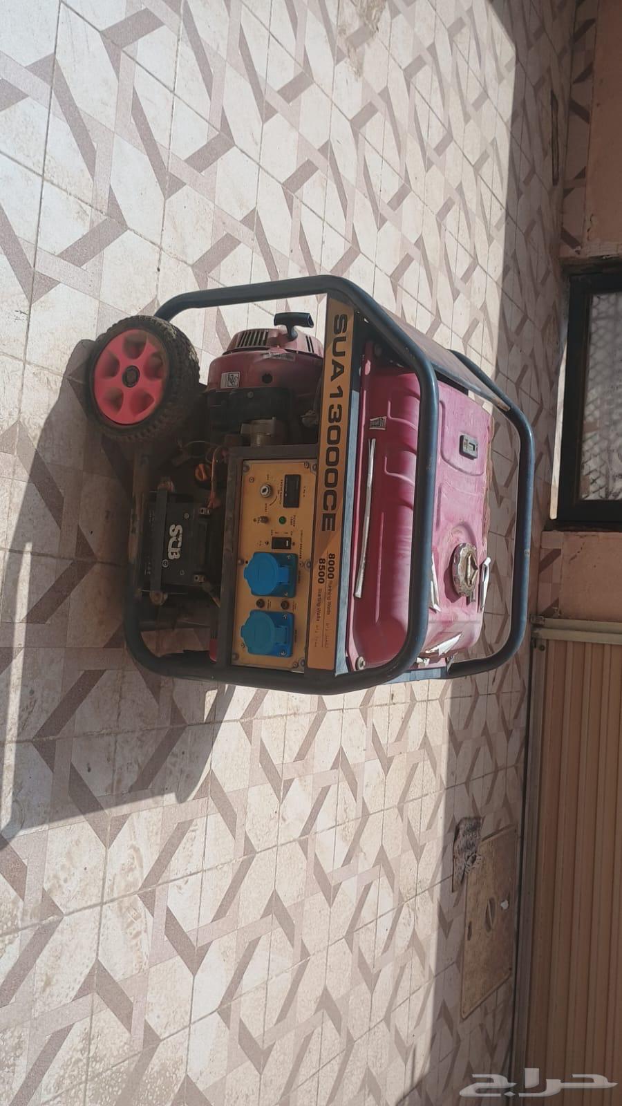 Mator 1300064442911393537113