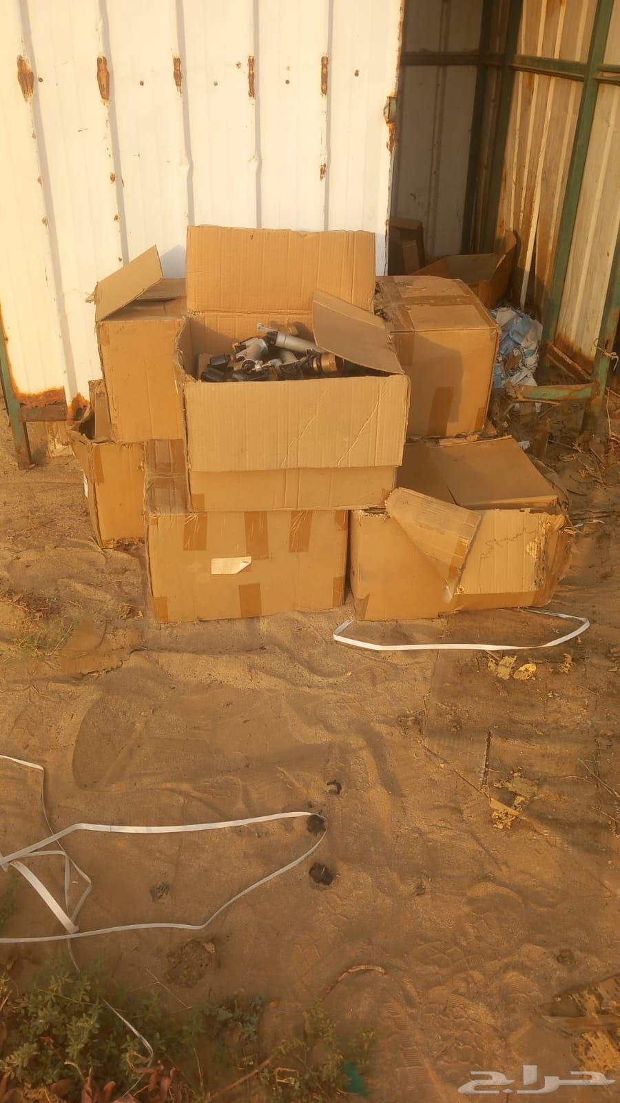 رشاش مياه امبالس امباكت للبرسيم والرودس64447521290881112