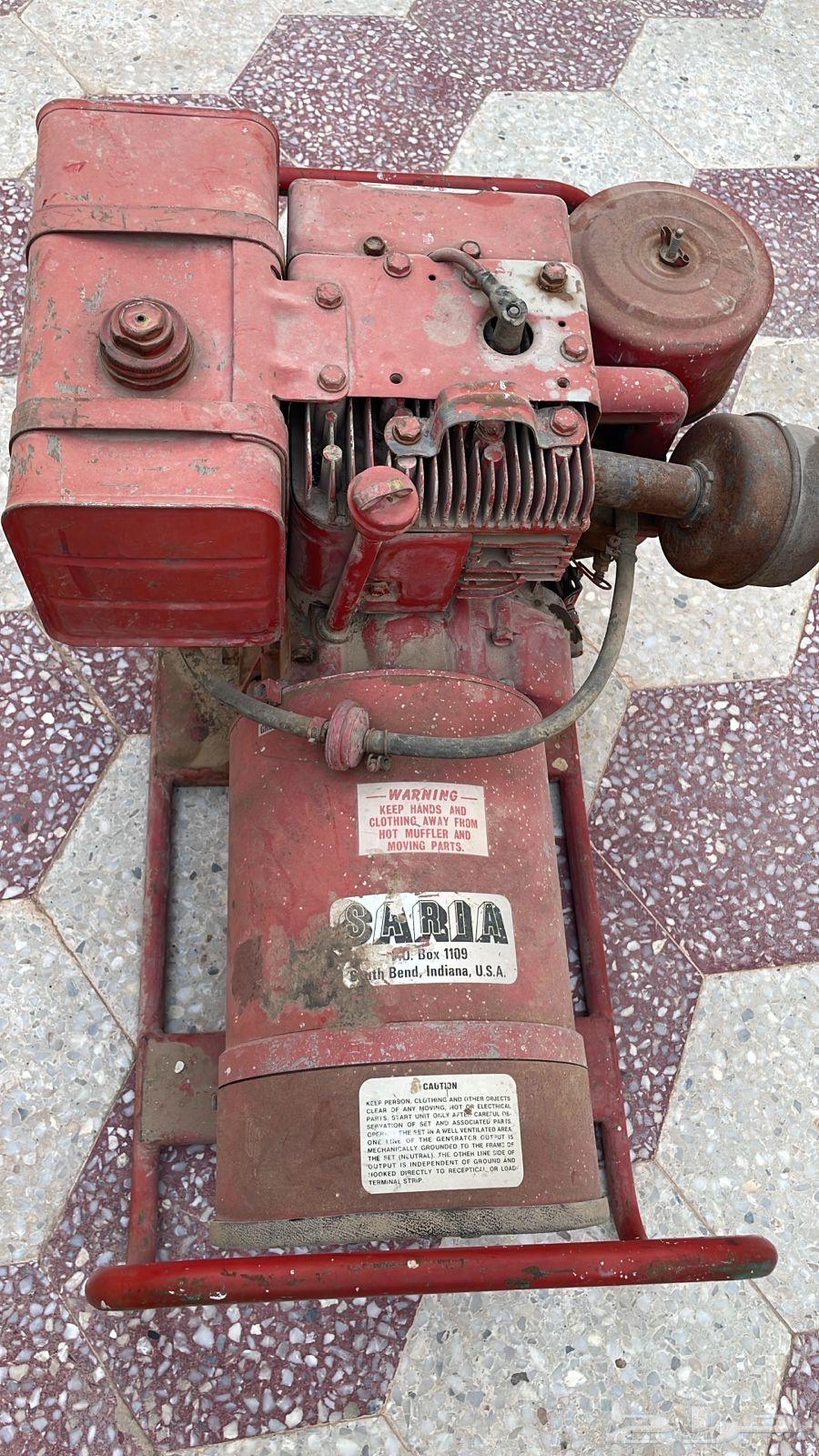 Old Mator on Sale64448354645889113