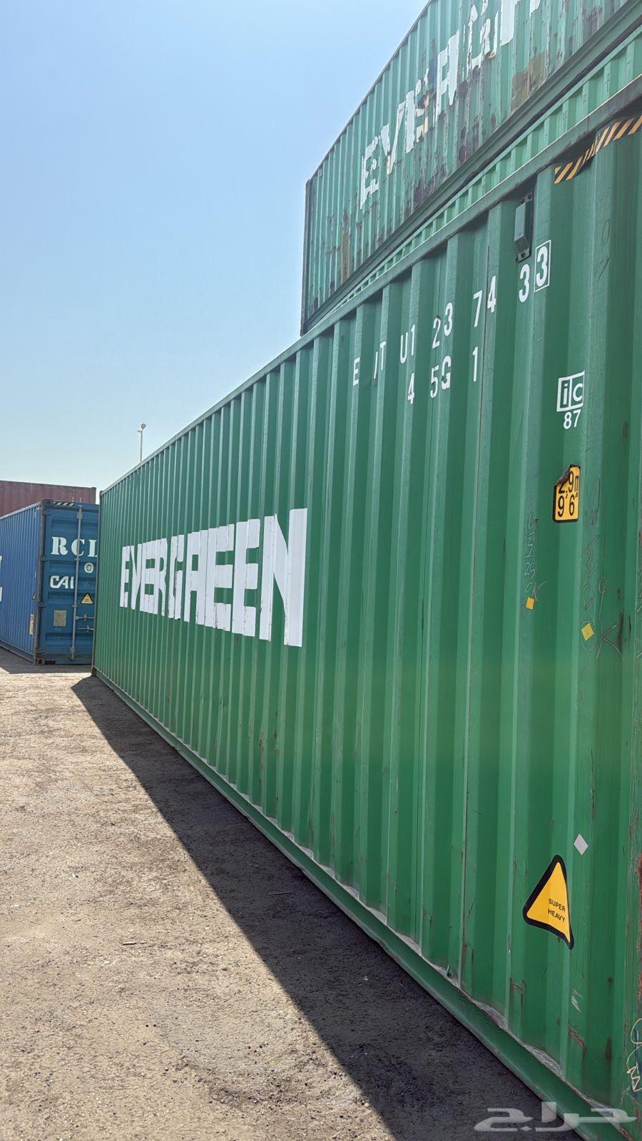 Container64612363307649110