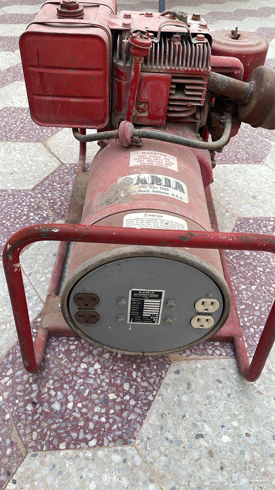 Old Mator on Sale64448354645889110