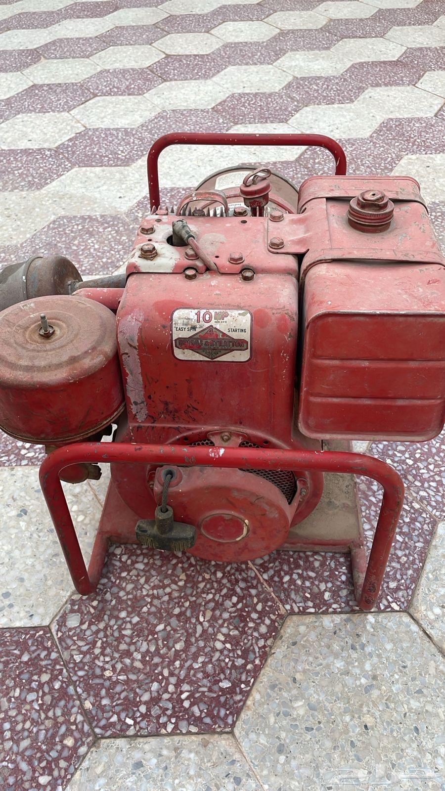 Old Mator on Sale64448354645889112