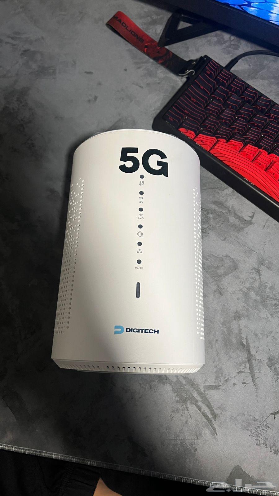 Salam Router64444432272002114