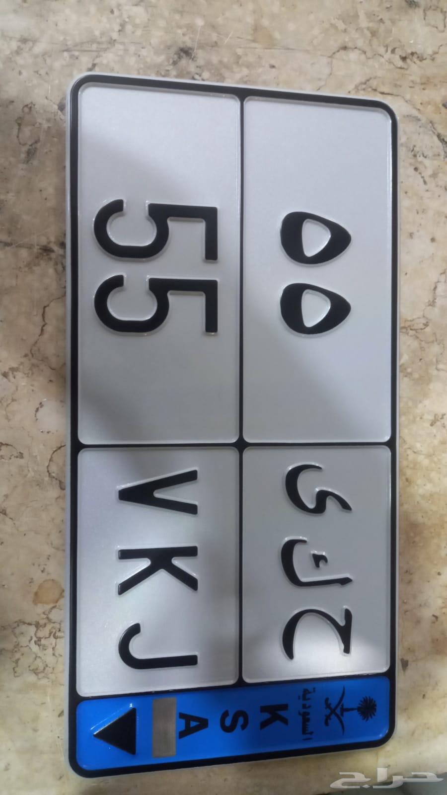 للبيع لوحة64611042446978110