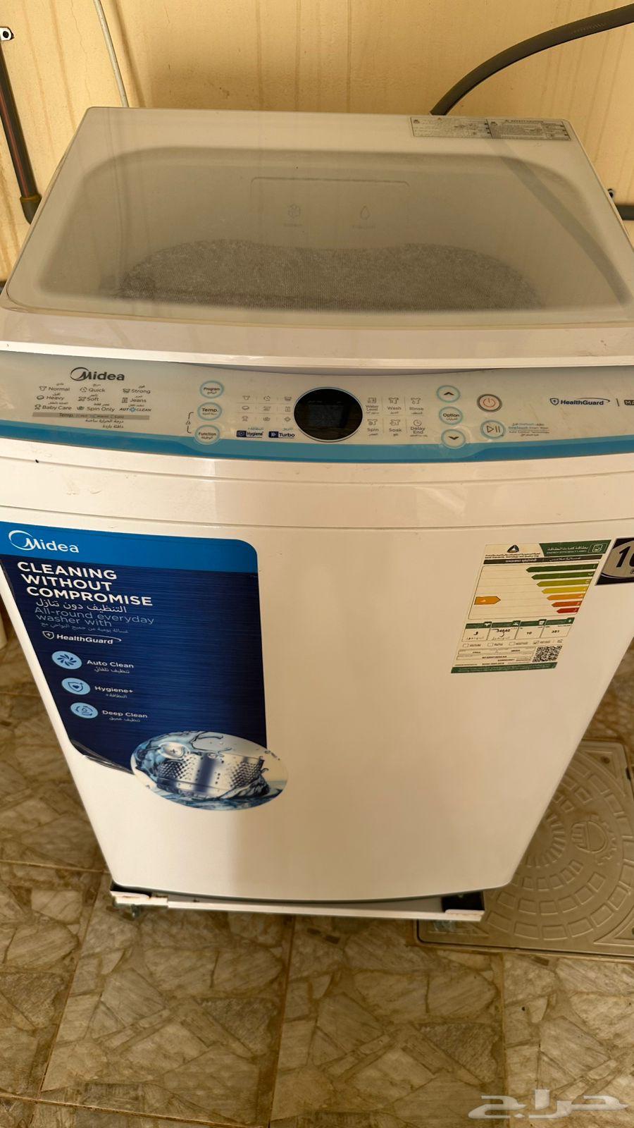 Automatic washing machine64442966186498110