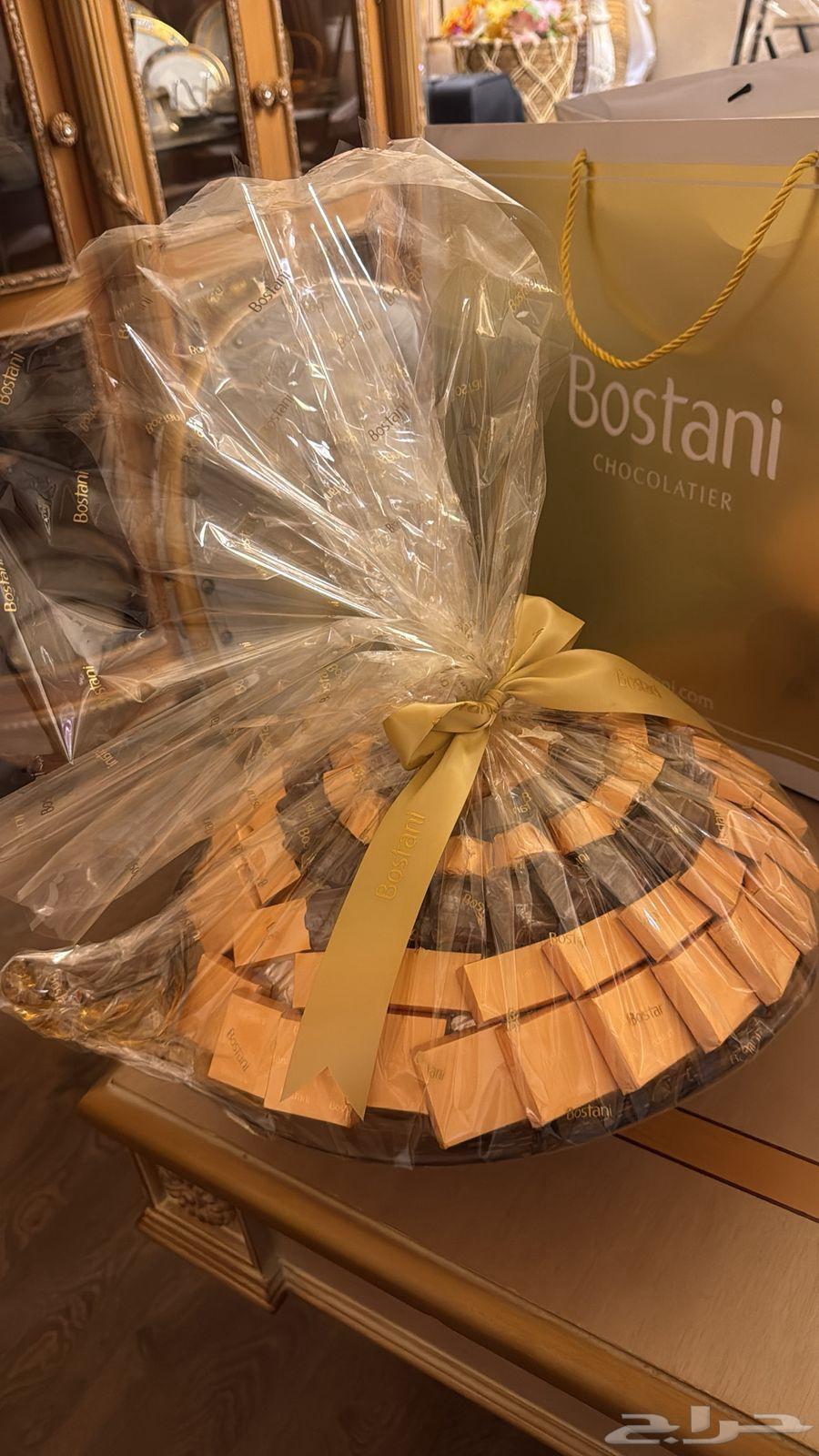 A chocolate plate from a new gardener, I received it as a gift worth 700, I don't need it64445567314819111