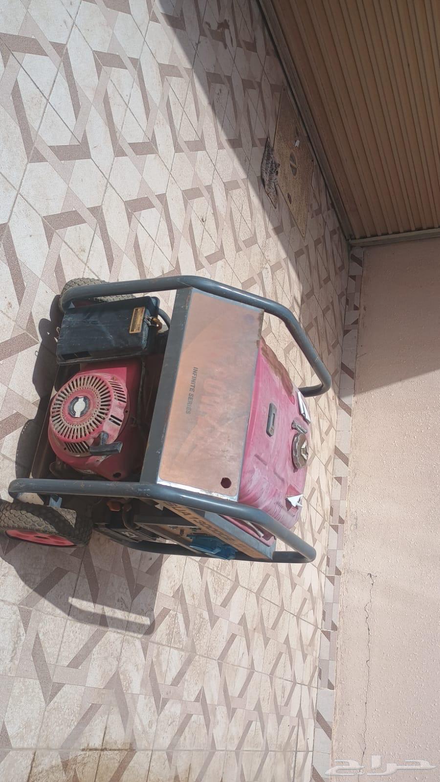 Mator 1300064442911393537112