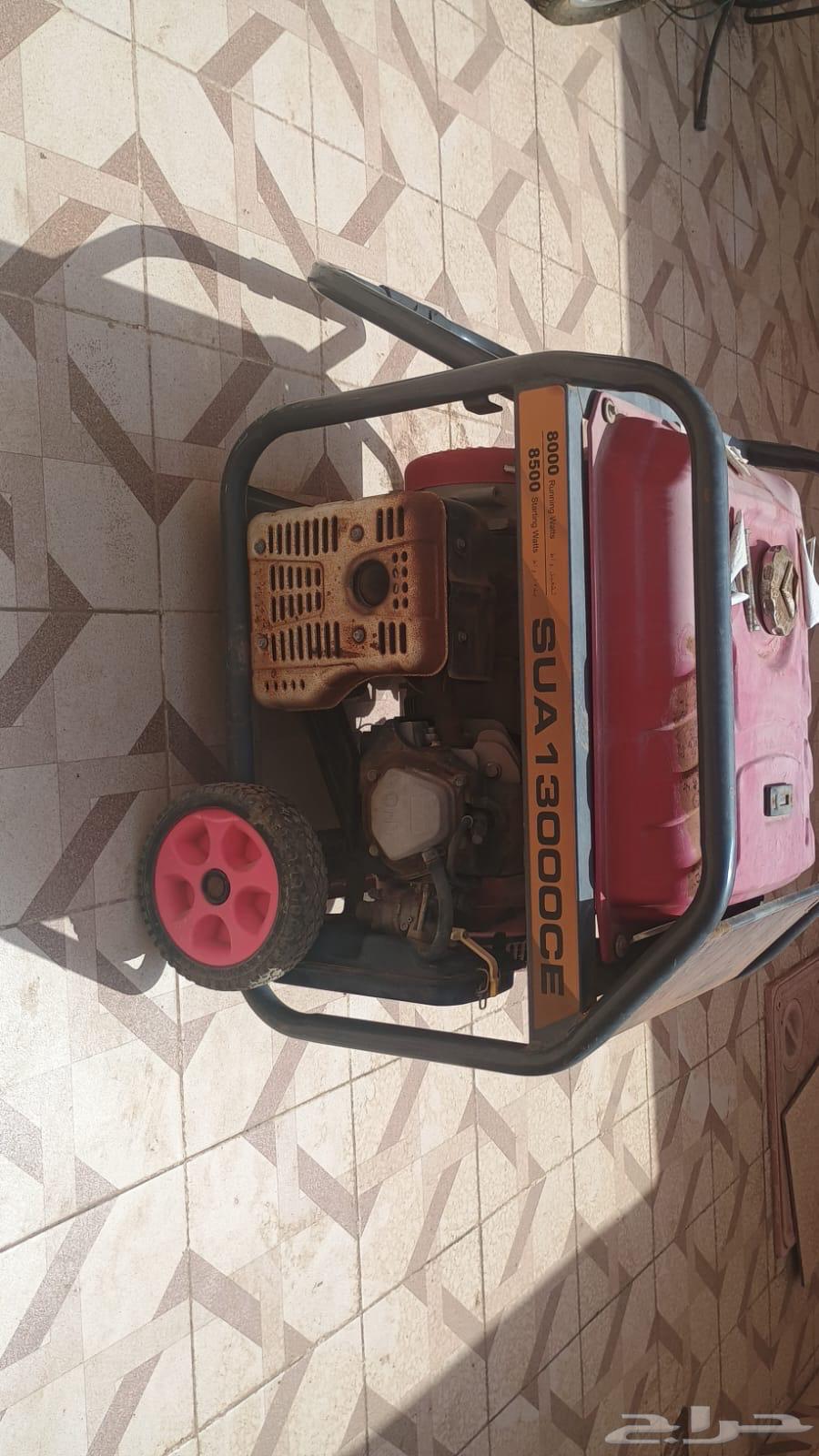 Mator 1300064442911393537110