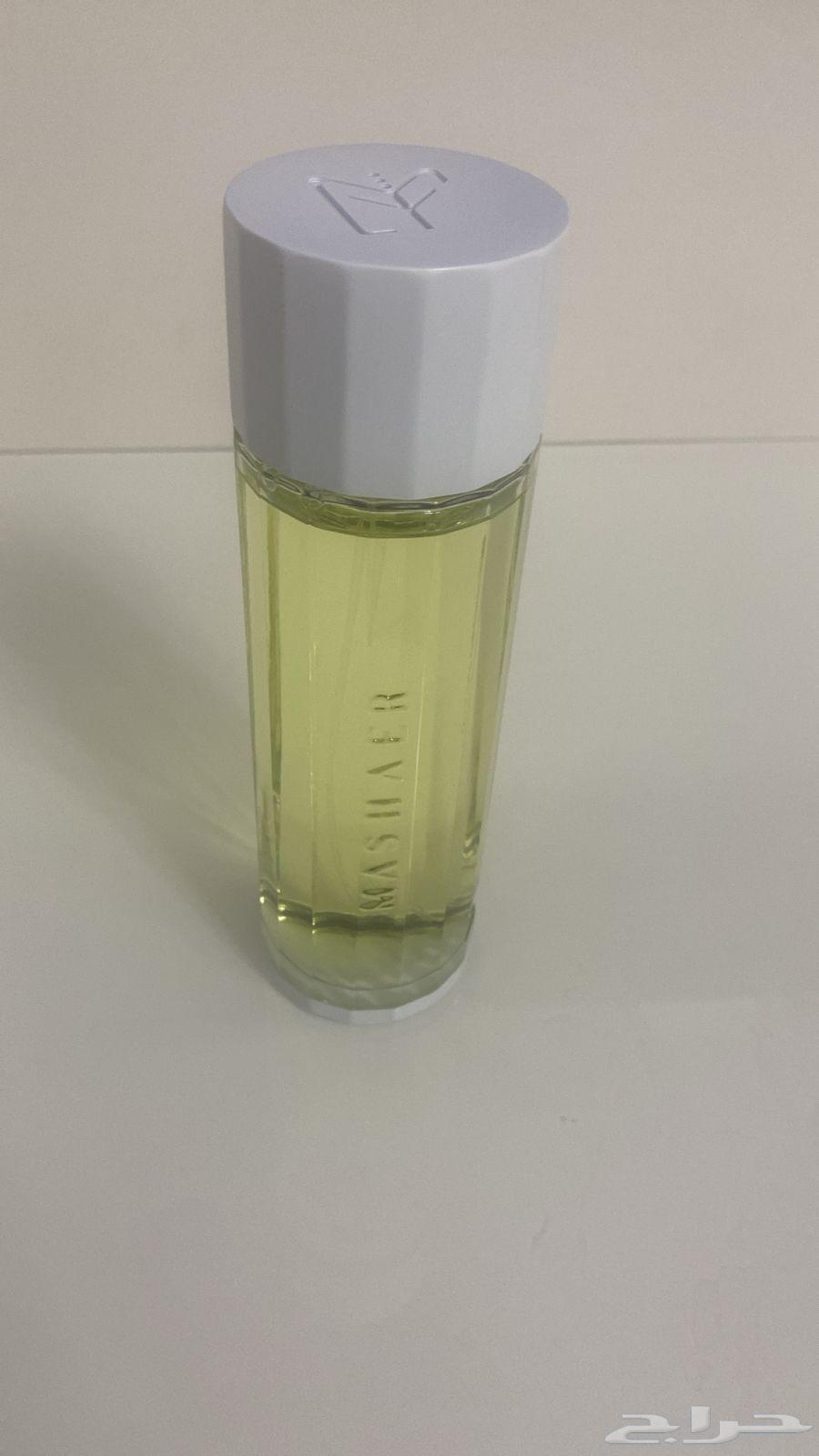 Cloud perfume from Mashaer64446337174530110