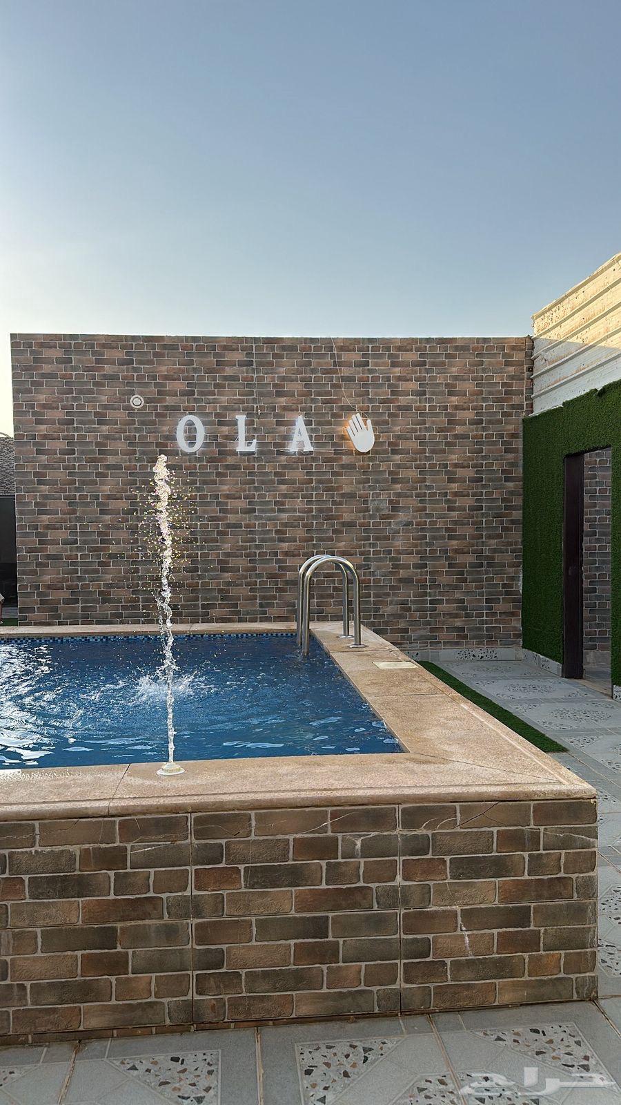 شاليهات جنوب الرياض عريض الشفا64445079060355110