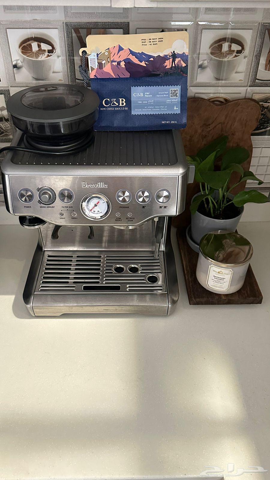 ترى سعرها الاصلي 2700 ابيعها ب150064448407582979110