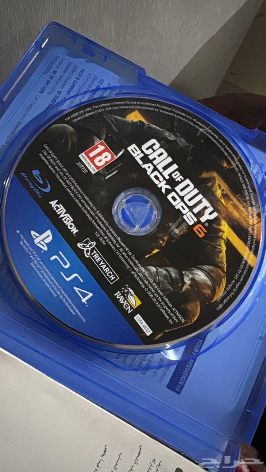 كول او ديوتي. جديد64447176649347110