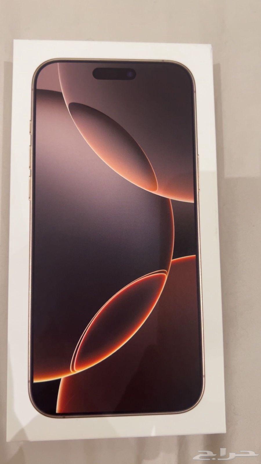 ايفون 16 برو ماكس   256 تيتانيوم جديد مافك من كرتونه من STC64448740085505110