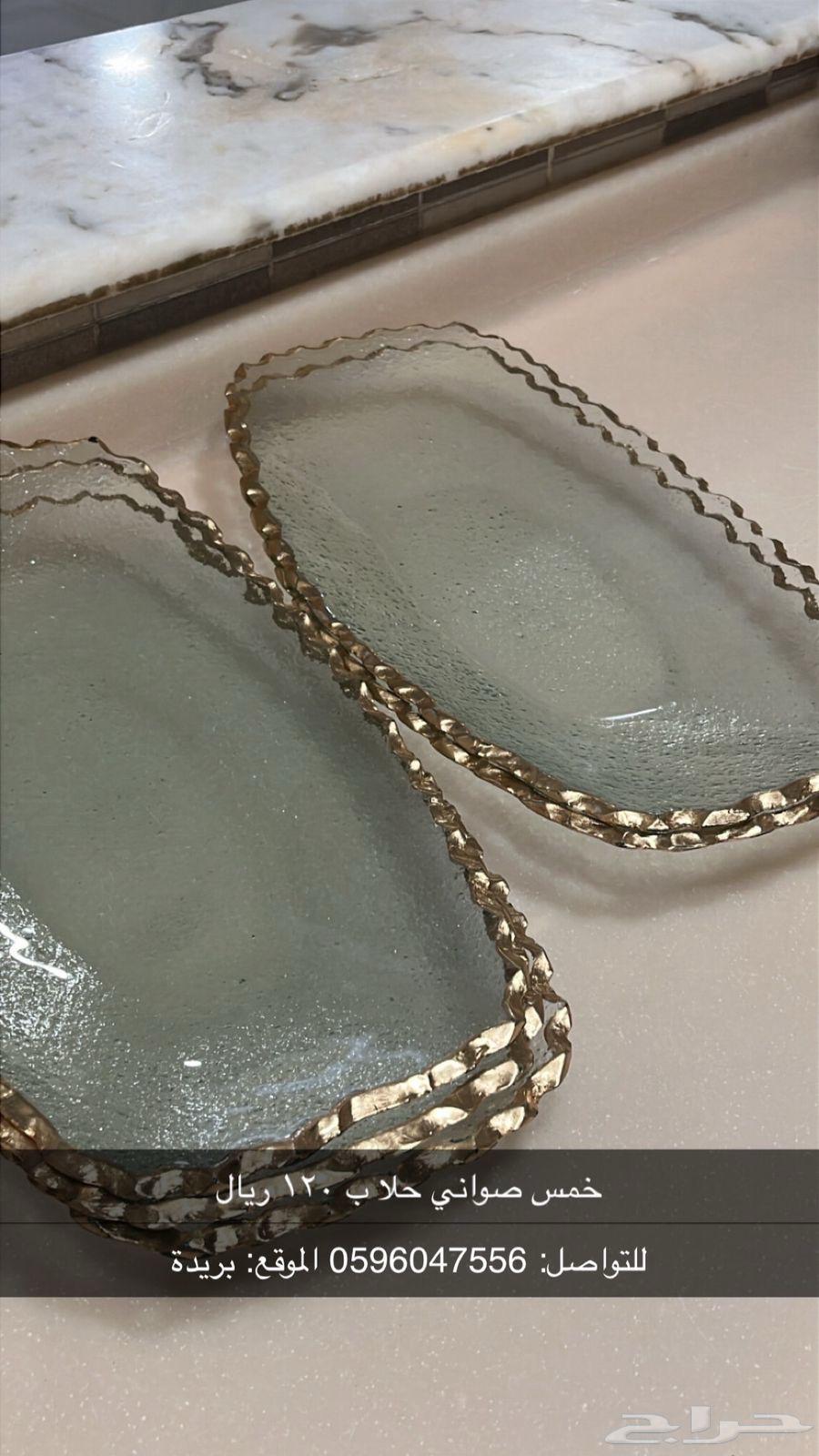 My solution presentation64447679342338110