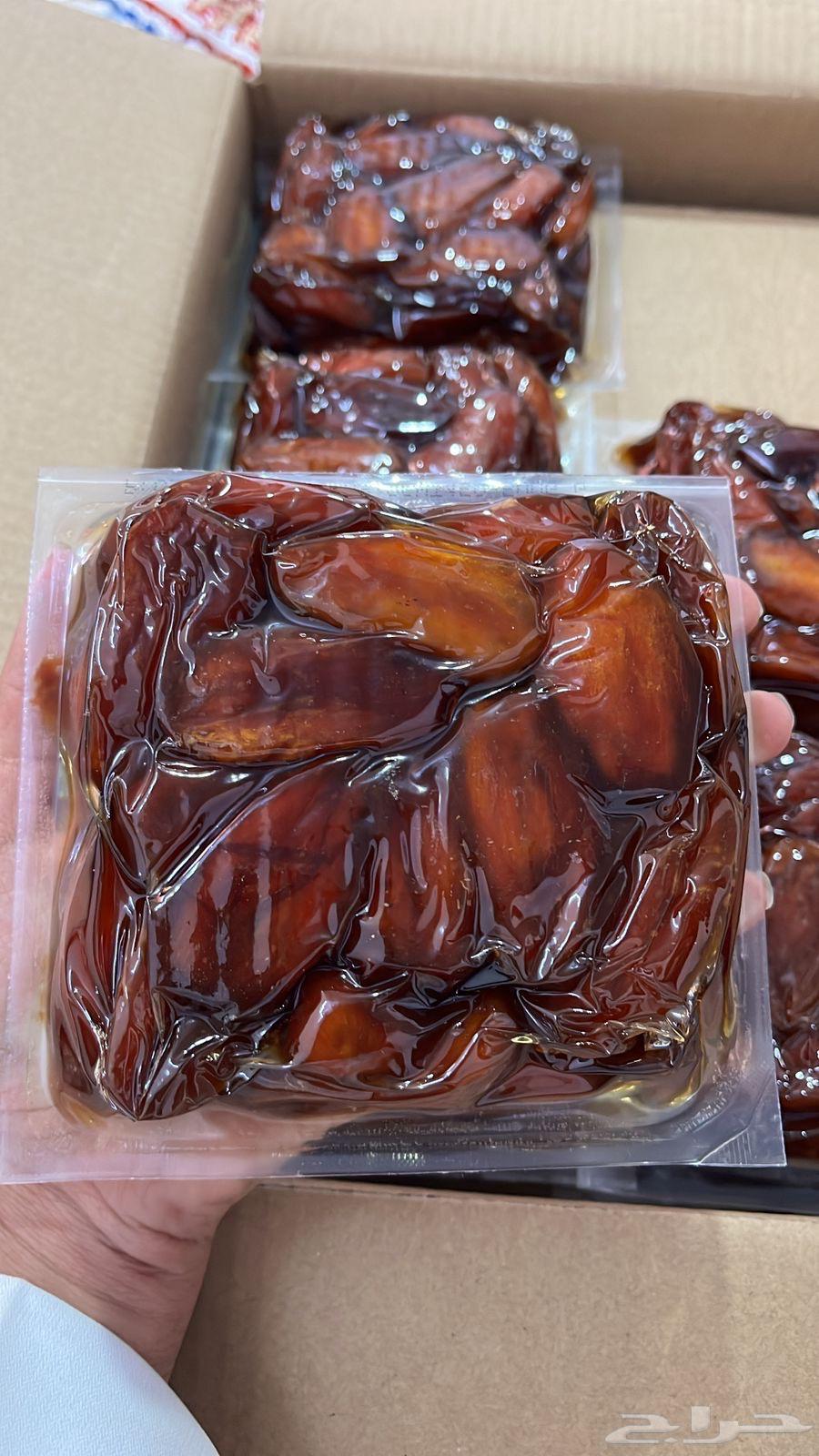 Luxury Safri Dates64445865480962110