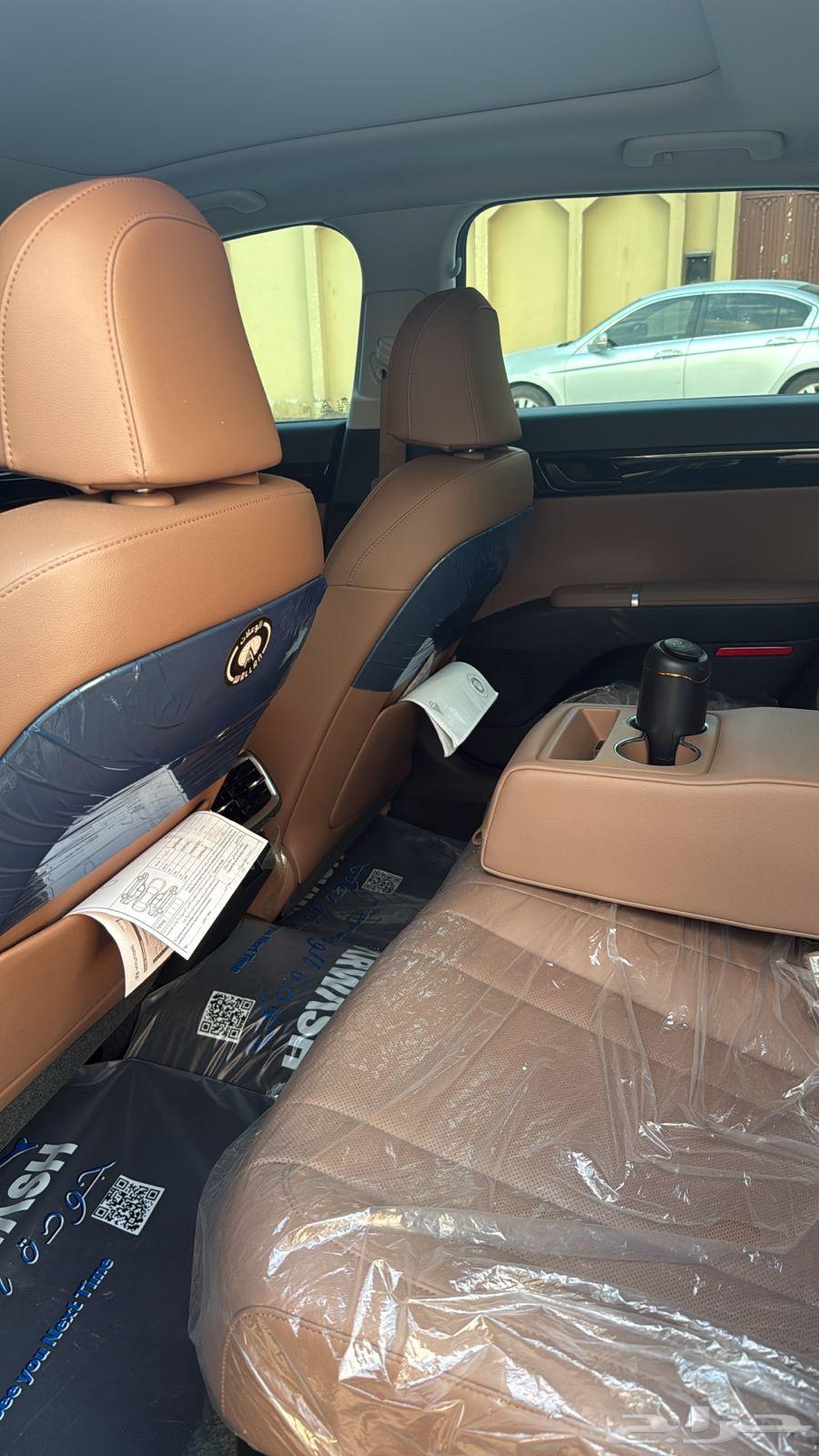 للتنازل ازيرا بدون مقابل 202564610206955394114