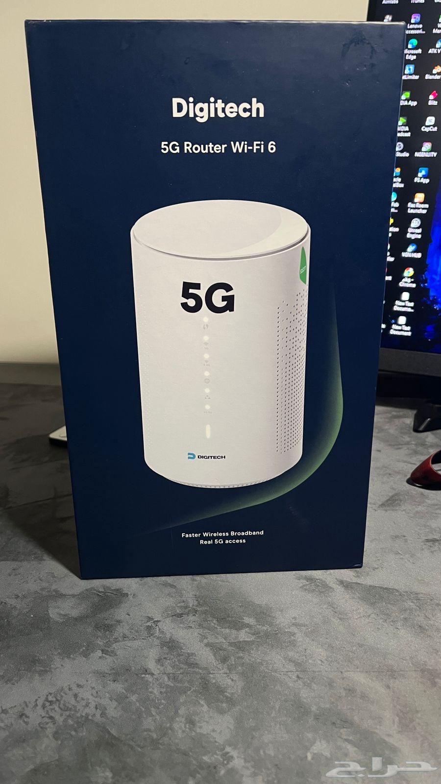 Salam Router64444432272002111