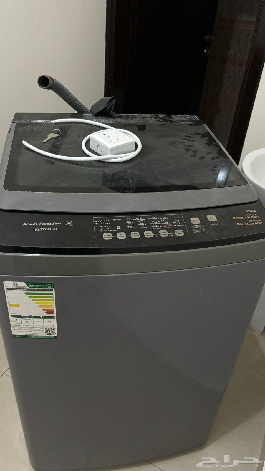 Kelvinator 16kg Automatic Washing Machine64448381310721110