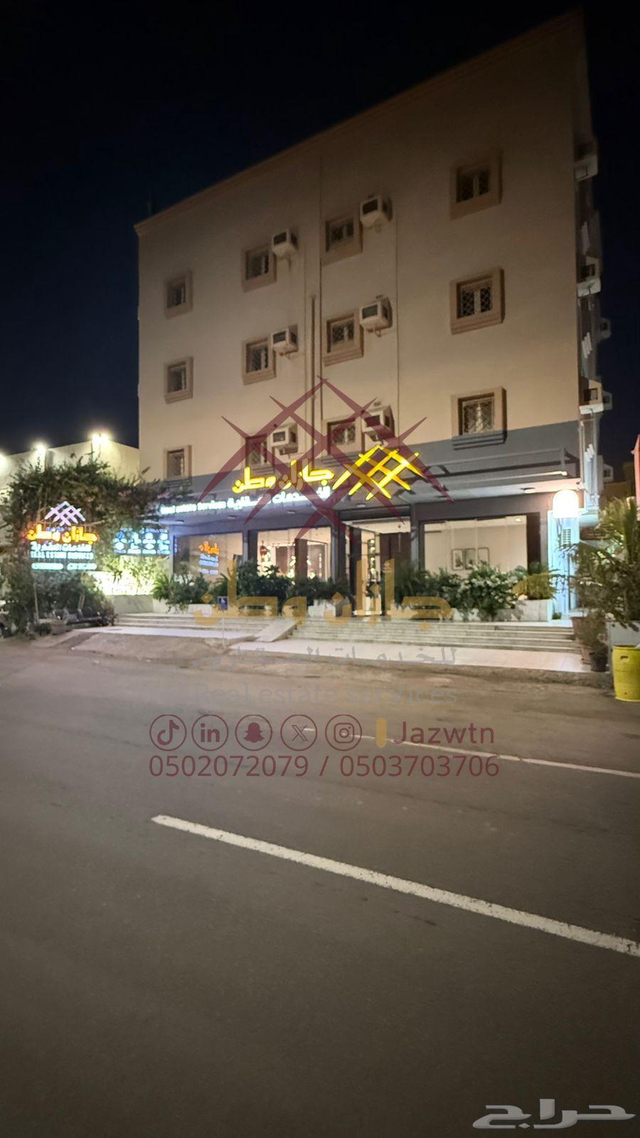 عمارة للإيجار