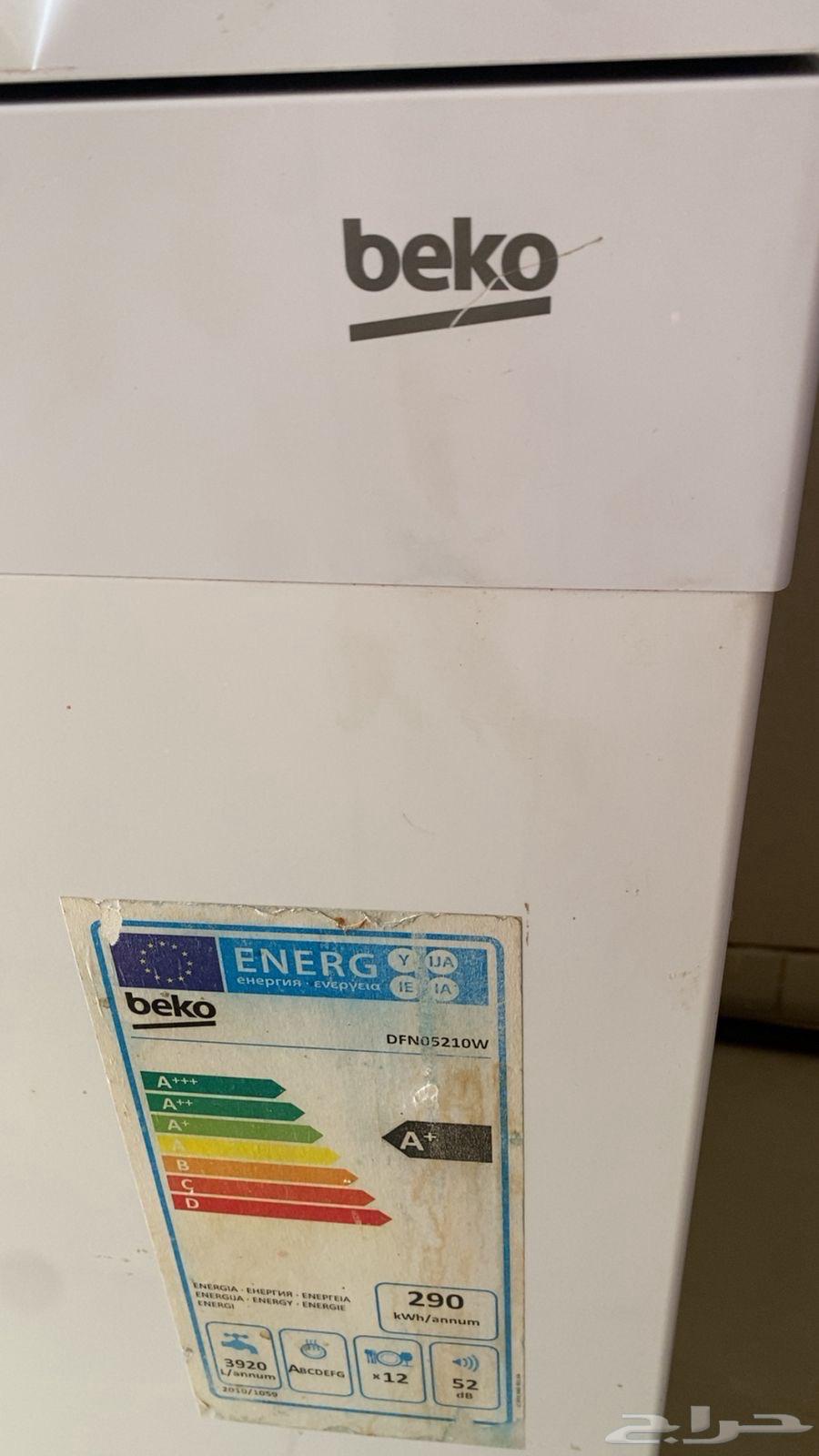 غسالة صحون نظيفه للبيع64444526299138111