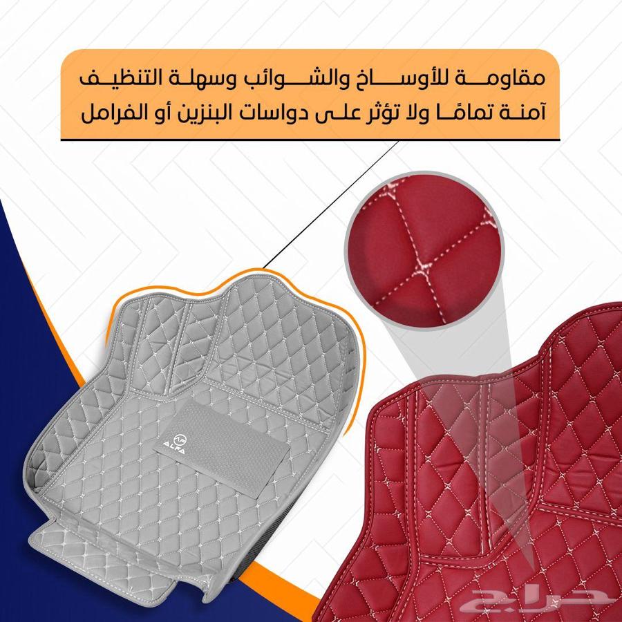 دعسات دايموند الوان موديلات جديد ارضيات عرض يوم الوطني64573192935682113