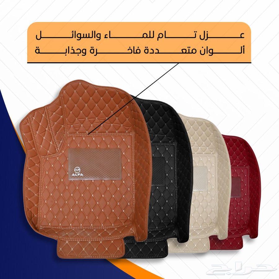 دعسات دايموند أسود عرض يوم الوطني 9564582438720769112