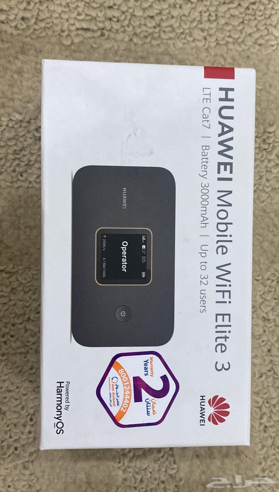 Modem64444903351427114