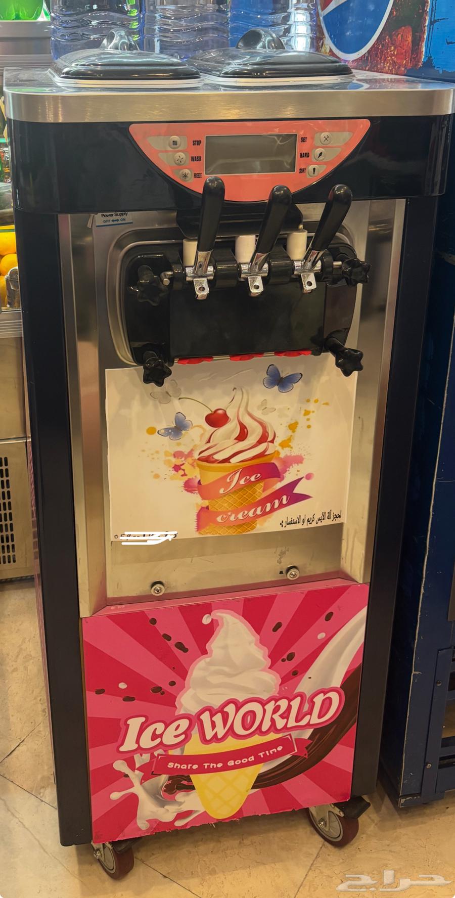 Ice cream machine64449611157506110