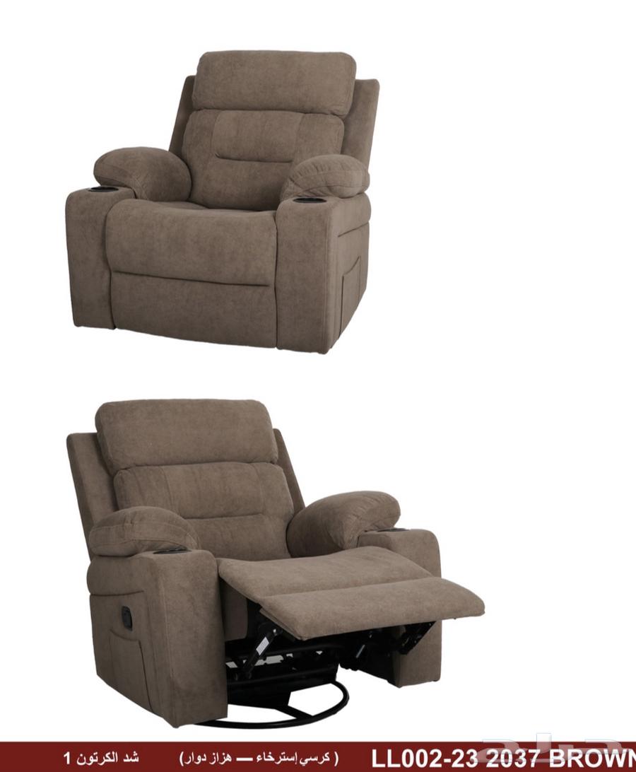 كرسي استرخاء مريحة و هزاز دوار و دفع عند لاستلام64449516123907111