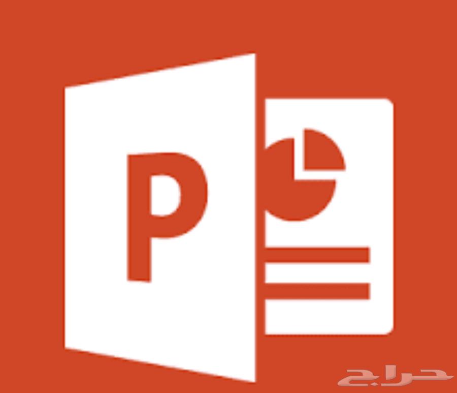 PowerPoint presentations with reasonable prices64442254680194110