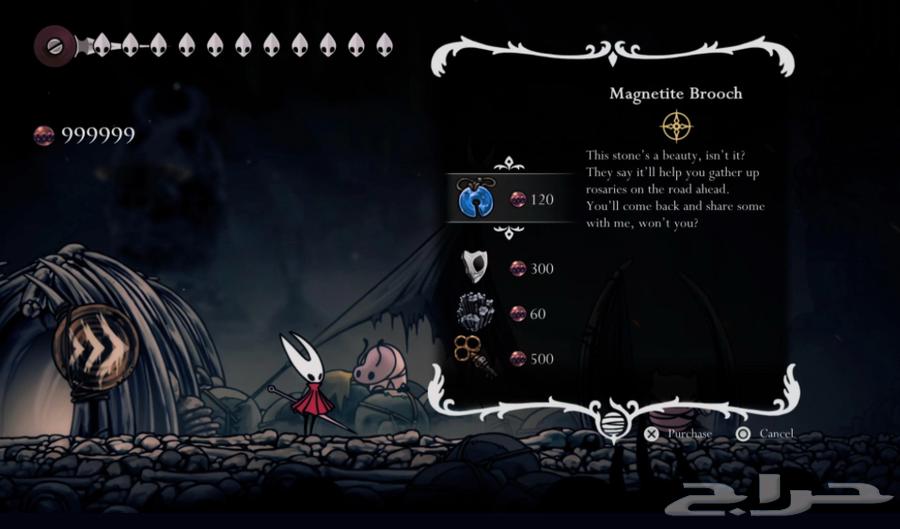 Hollow Knight Silksong PS4 5 mod64443950340865112