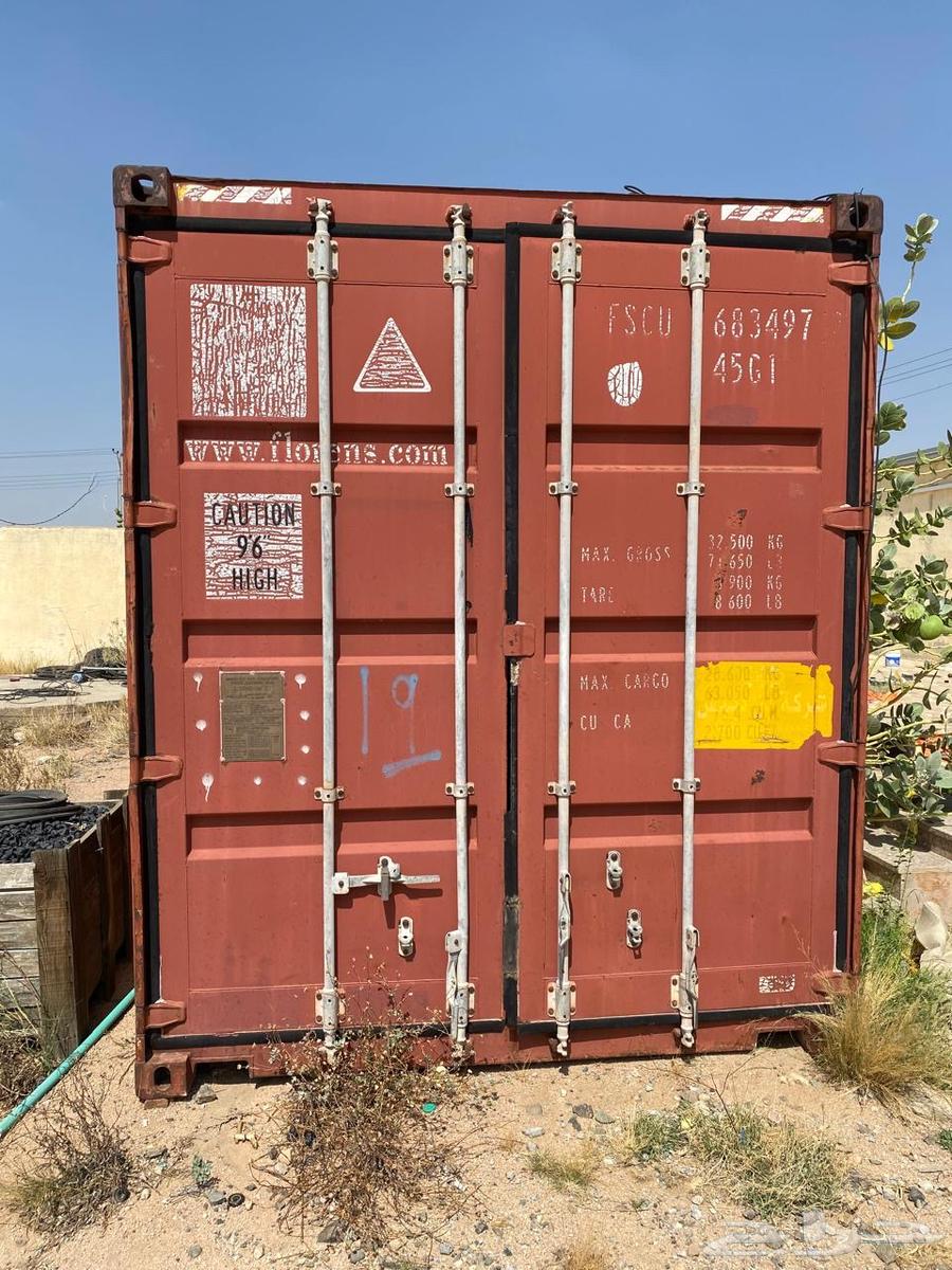 Almost new and very clean container in perfect condition64445744041218112