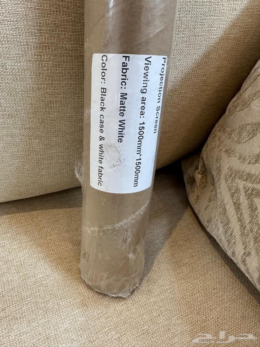 Projector display curtain64447652717571111