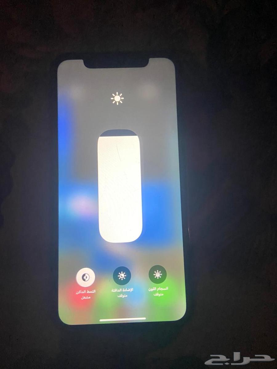 للبيع ايفون 1164449502971394114